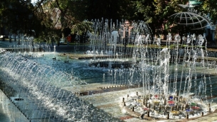 Park se zpívající fontánou foto